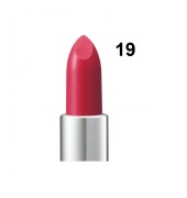 Інтенсивна помада для губ